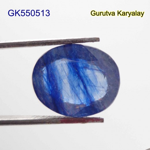 Ratti:5.81(5.26ct) Blue Sapphire